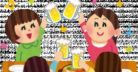 あちゃー