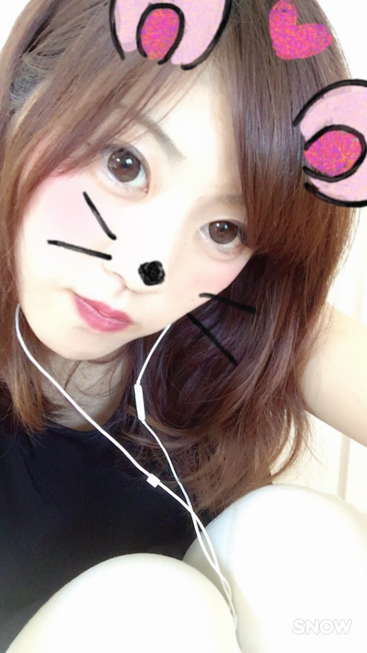 ありがとう