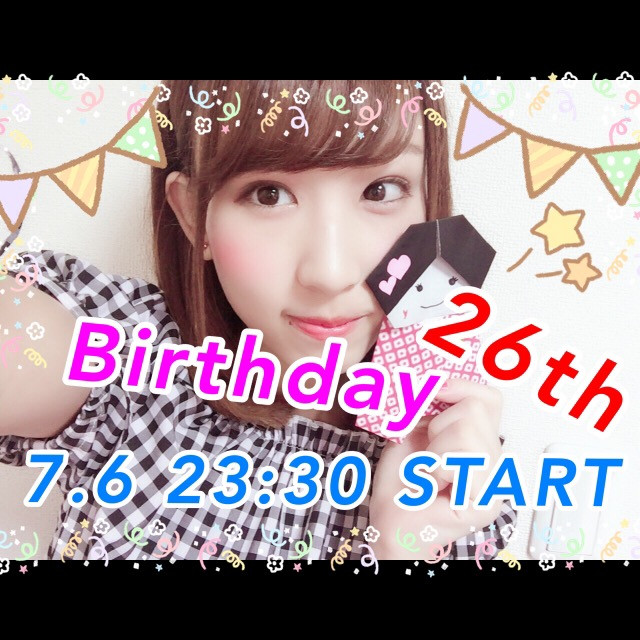 今年もやって参りました！！！！！