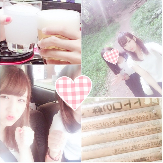 たたたたのしかった！！！