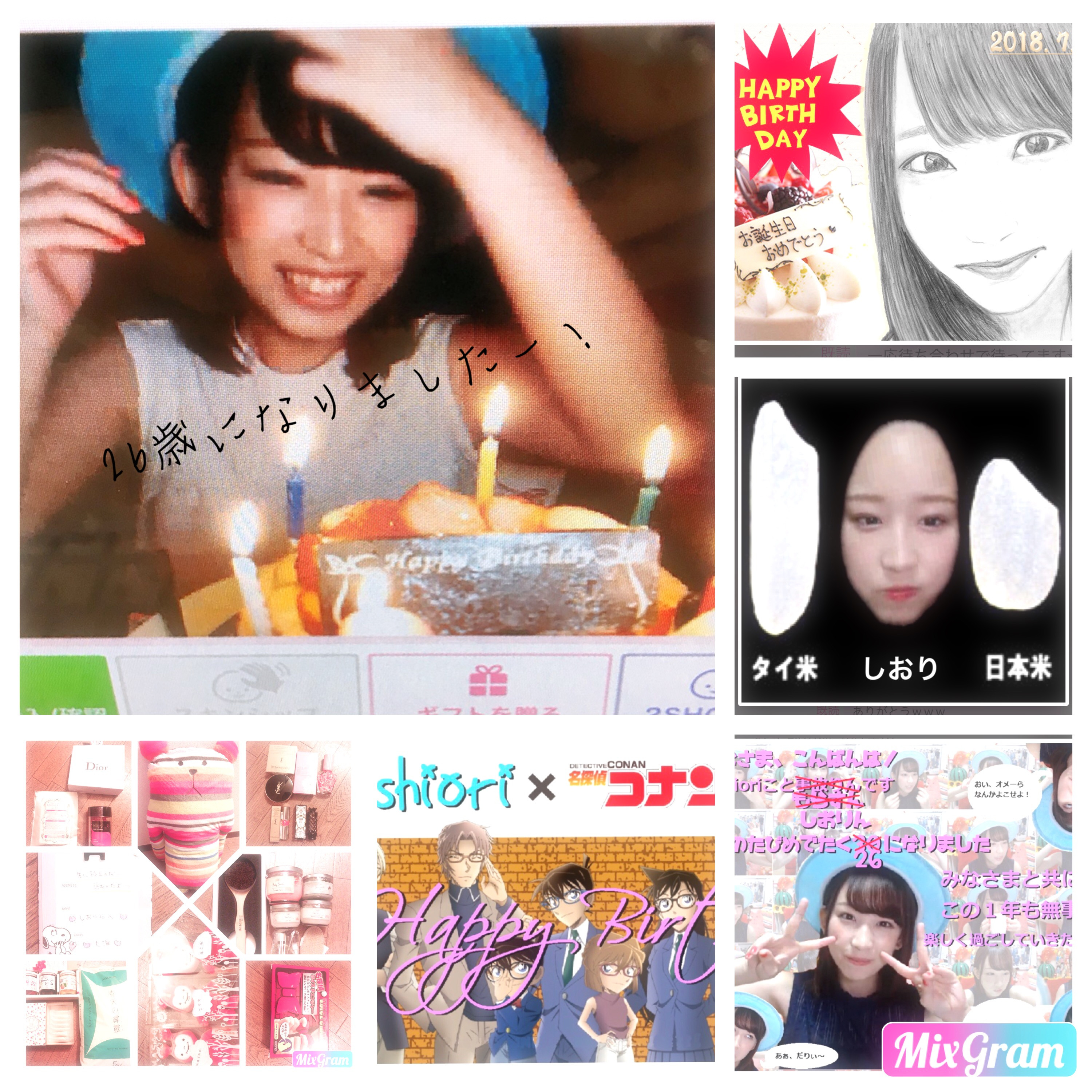 26ｔｈ★thank you