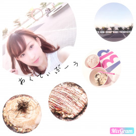 あくてぃぶーう