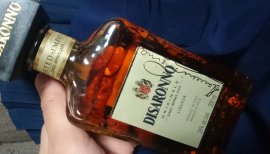 依梨亜ちゃんの2017/4/15 (土) 20:10のブログ