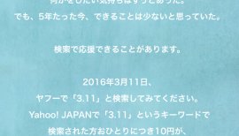 なーなみちゃんの2016/3/11 (金) 15:41のブログ