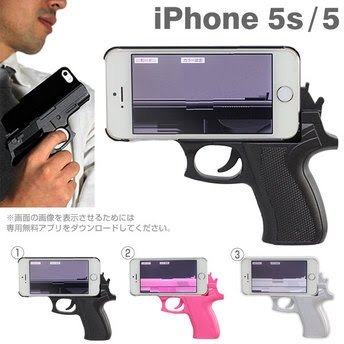 おもしろいiPhoneケース🎵