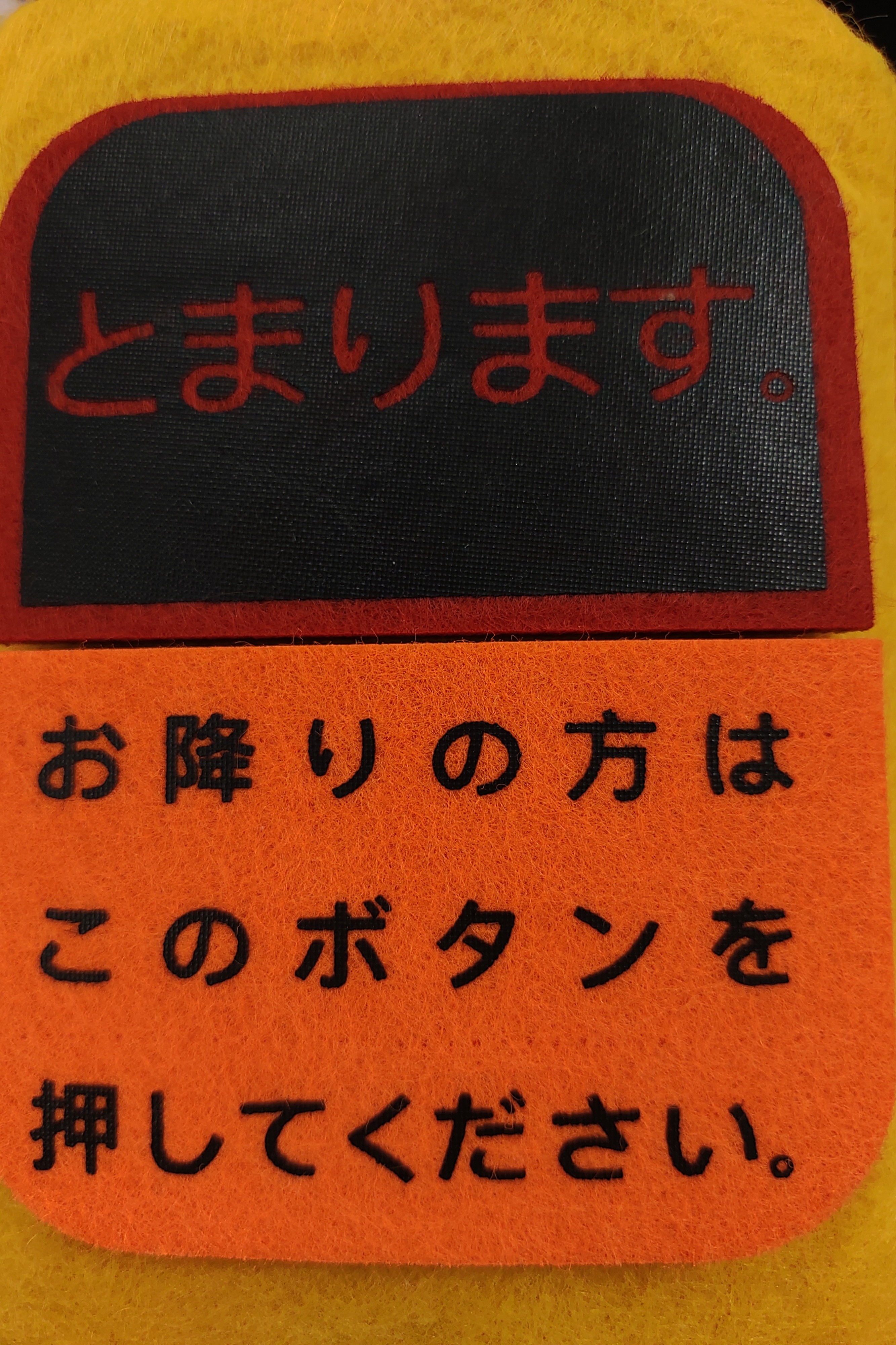 お気に入りのポーチ♪