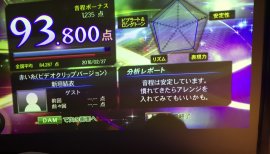 桐乃ちゃんの2016/3/10 (木) 22:43のブログ