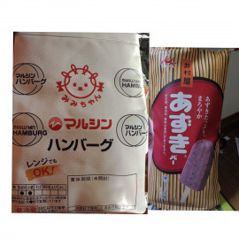 おもしろリュック☆