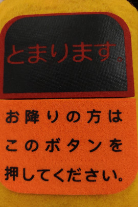 お気に入りのポーチ♪
