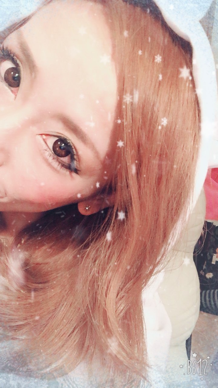 今から〜