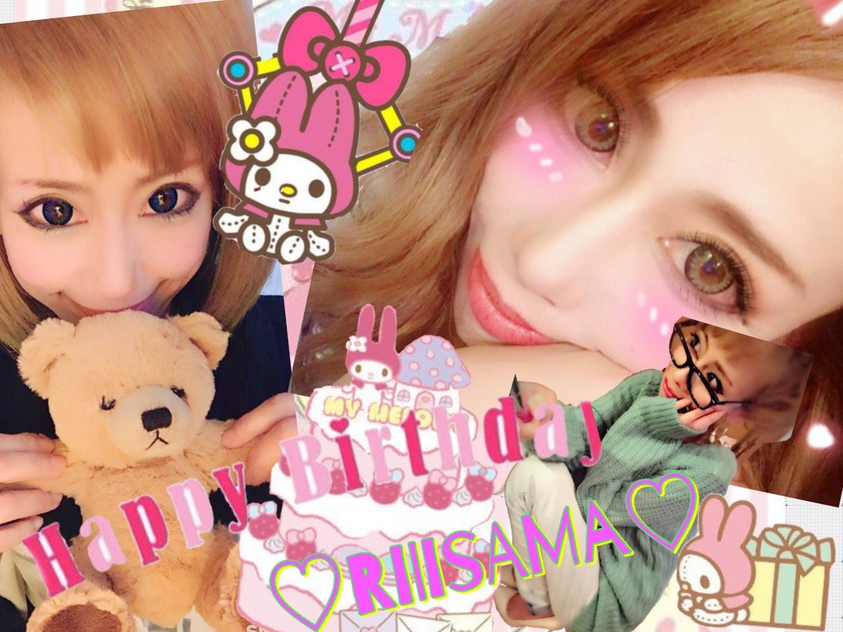 お久しぶりにゃ♥この前birthday
