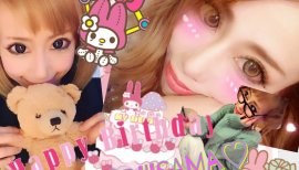 ♡Riii様♡ちゃんの2017/6/11 (日) 21:57のブログ