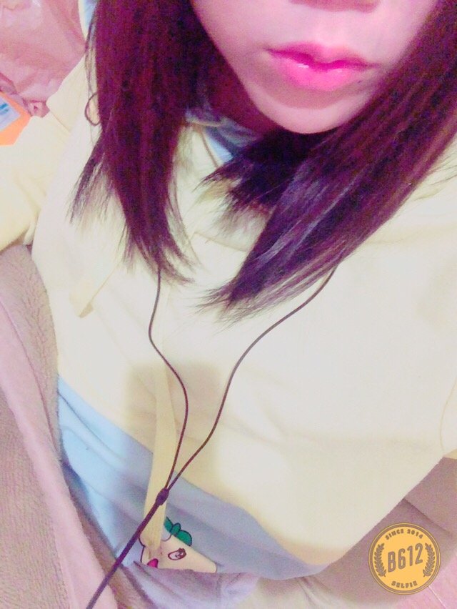 チャットするよ！