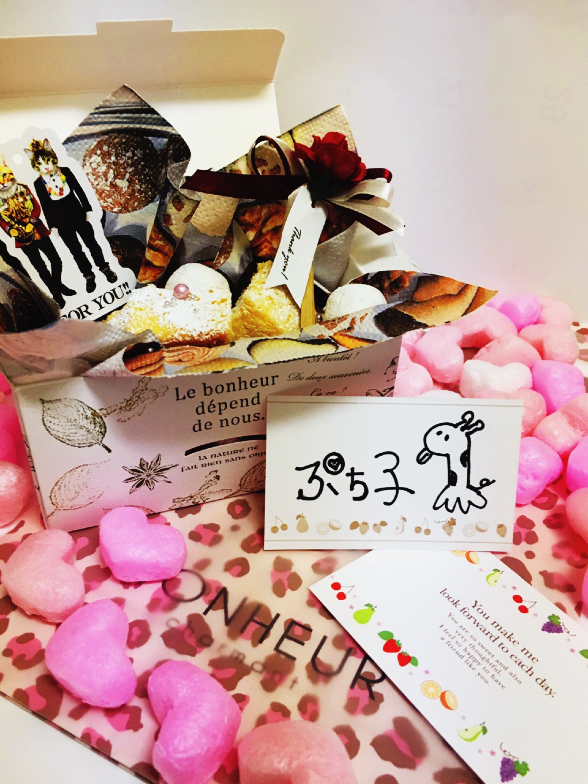 あ、わたくし、、、