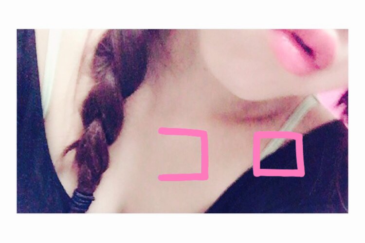 久々にチャット