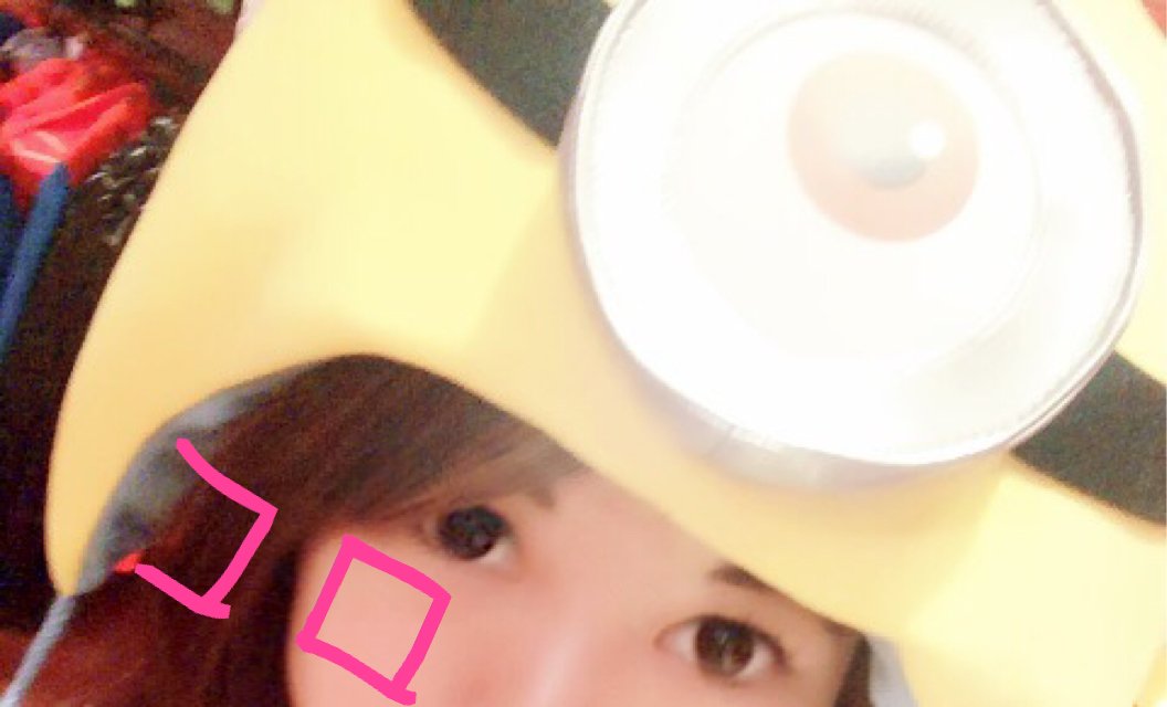 行きたいなぁ