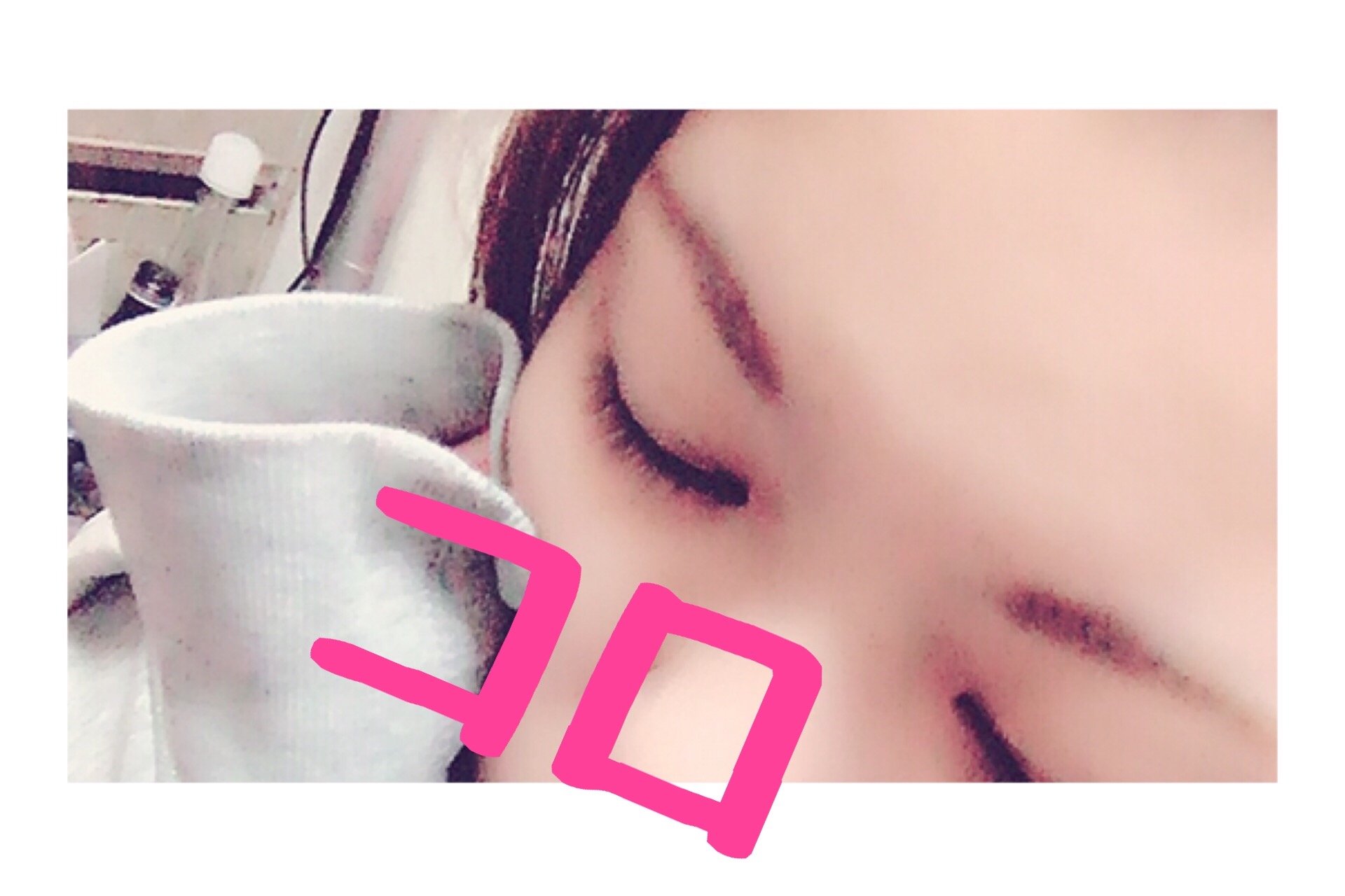 疲労感がやばい