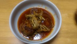 そら0v0ちゃんの2016/8/21 (日) 17:57のブログ