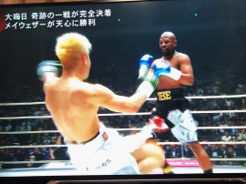 ボクシングの神様