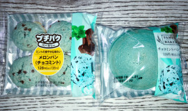 ゆうなンちゃんの2018/6/19 (火) 14:55のブログ