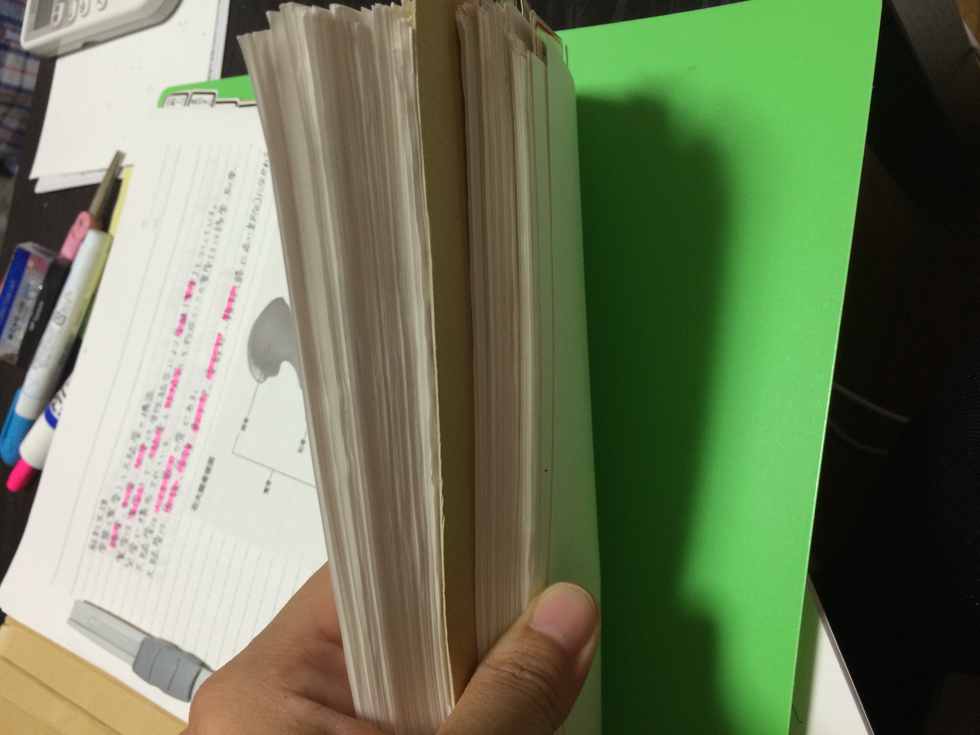 おわったぁーーーーーーーー！！！！