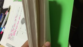 杏蜜ちゃんの2016/9/11 (日) 21:07のブログ