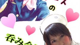 杏蜜ちゃんの2016/9/17 (土) 09:41のブログ