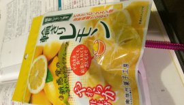 杏蜜ちゃんの2016/6/27 (月) 20:55のブログ