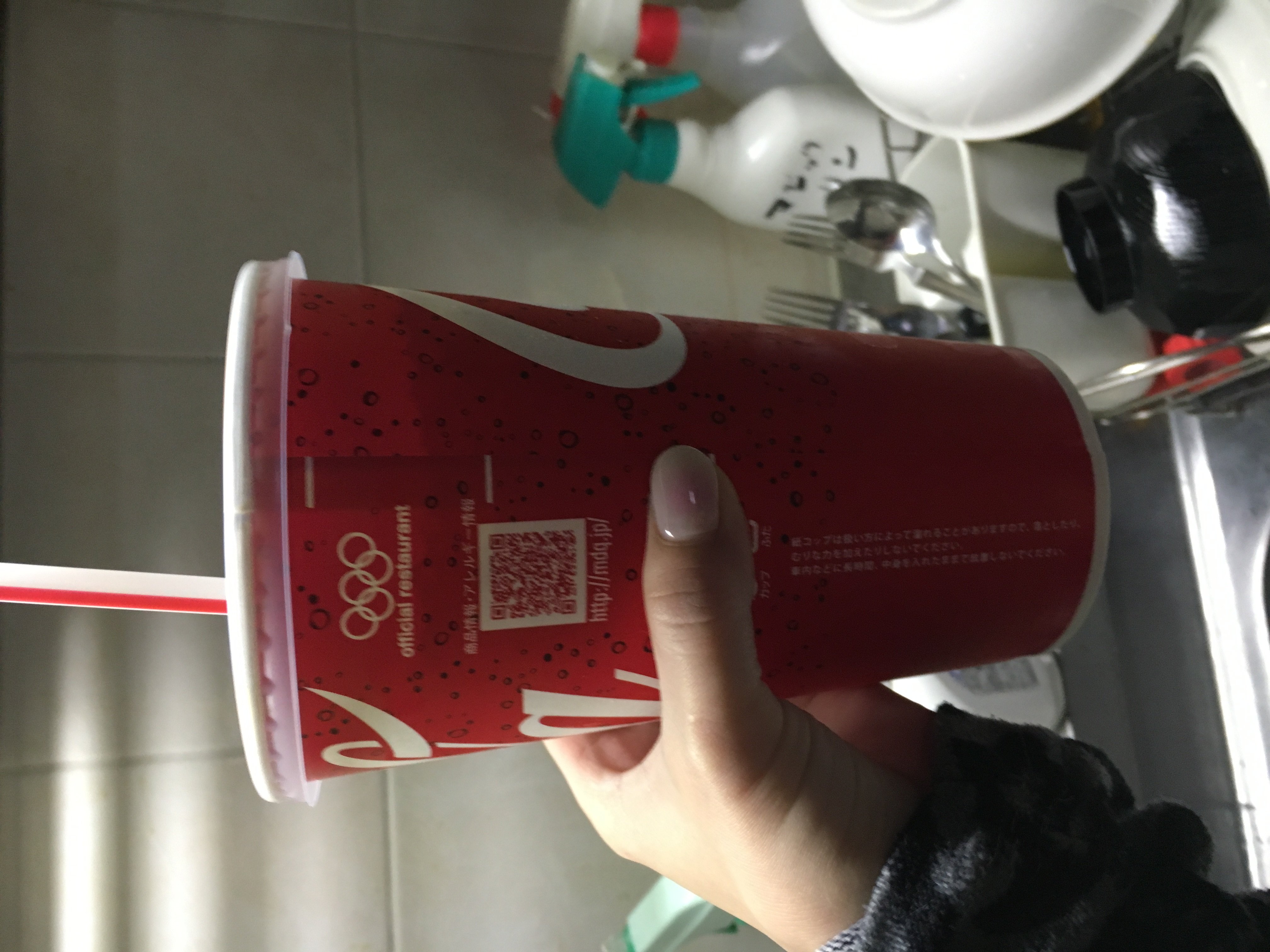 マック！