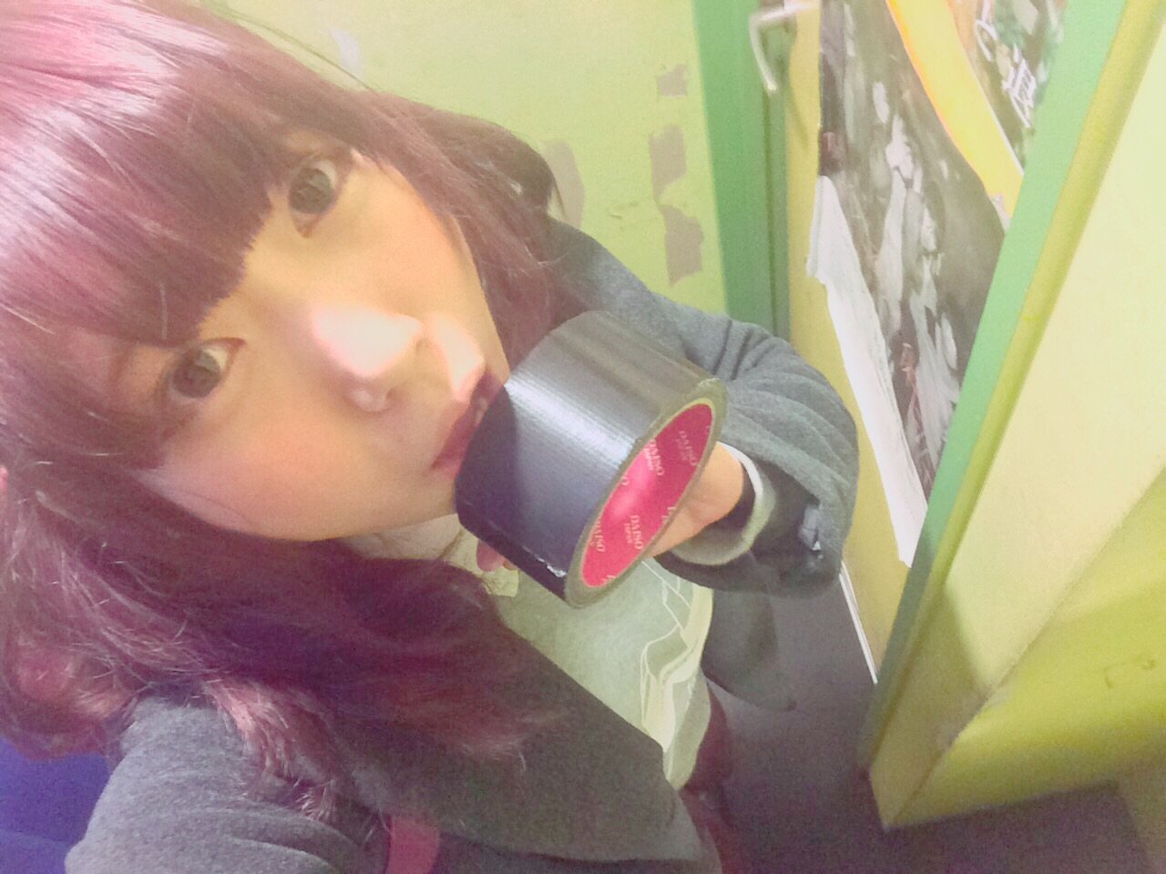 お仕事疲れたよう〜〜〜