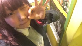 こたにちゃんの2016/4/28 (木) 14:31のブログ