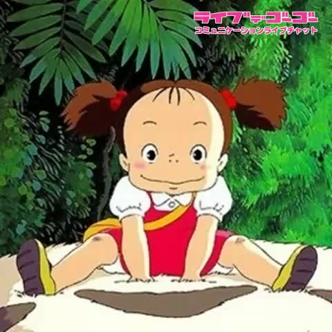 メイちゃんの声真似