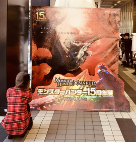 モンハン15周年展行ってきたーーー！