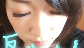 へへへ！
