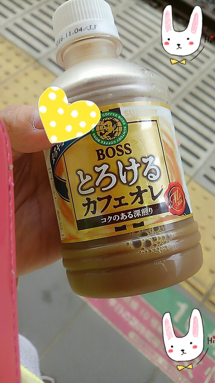 おっぱよん(^.^)