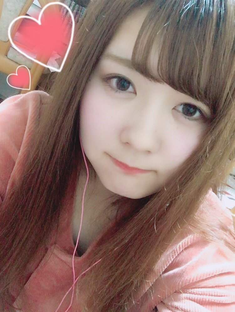 20歳一発目👊