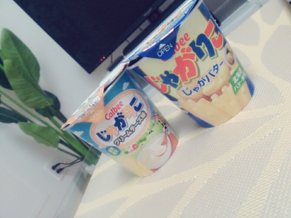 ヾ(´｡••｡`)ﾉ