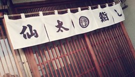 ちゃんまちゃんの2016/5/27 (金) 14:02のブログ