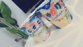 ヾ(´｡••｡`)ﾉ