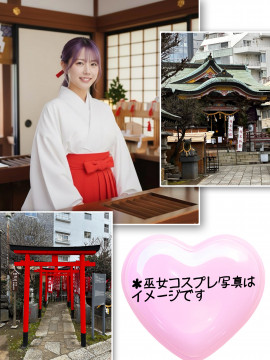 りっちゃん+ちゃんの今日 12:31のブログ