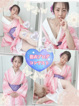 【浴衣ブログコンテスト】