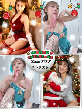 りっちゃん+ちゃんの12/7 (日) 01:26のブログ