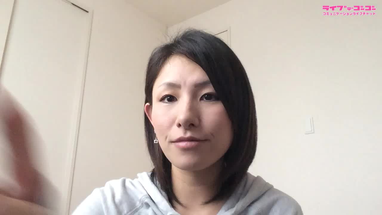 歌マネ？w下手ぁ