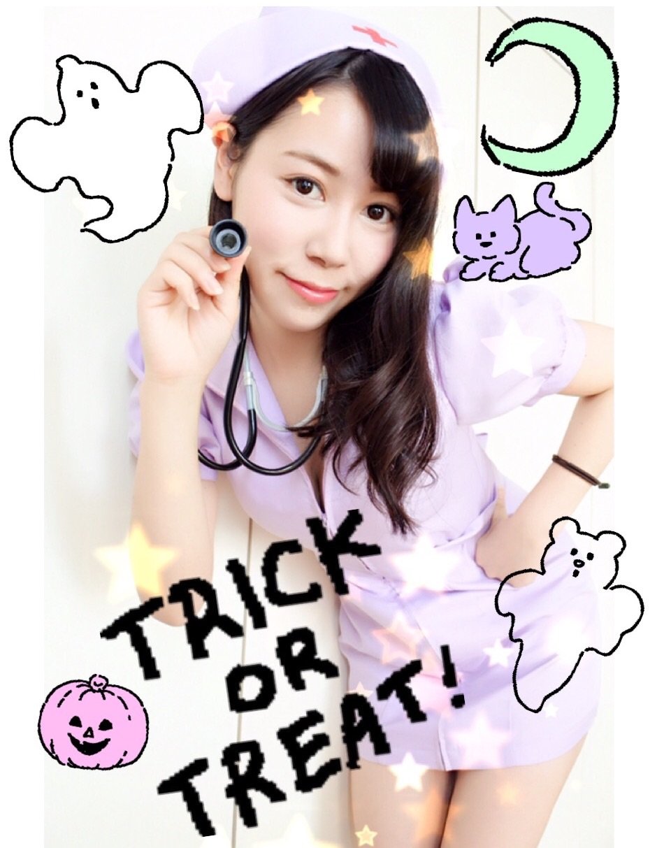 はろはろうぃん☆