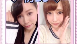 りいいさちゃんの2017/2/3 (金) 13:44のブログ