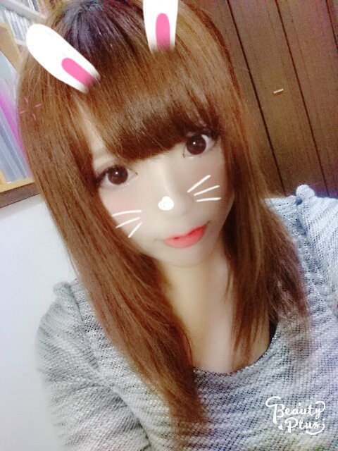 今日はありがとう