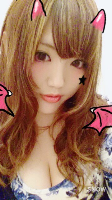 おこんばんにちは