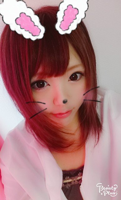 こんにちはー！