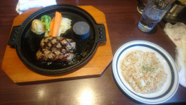 くっくぱっどちゃんの2019/9/8 (日) 21:03のブログ