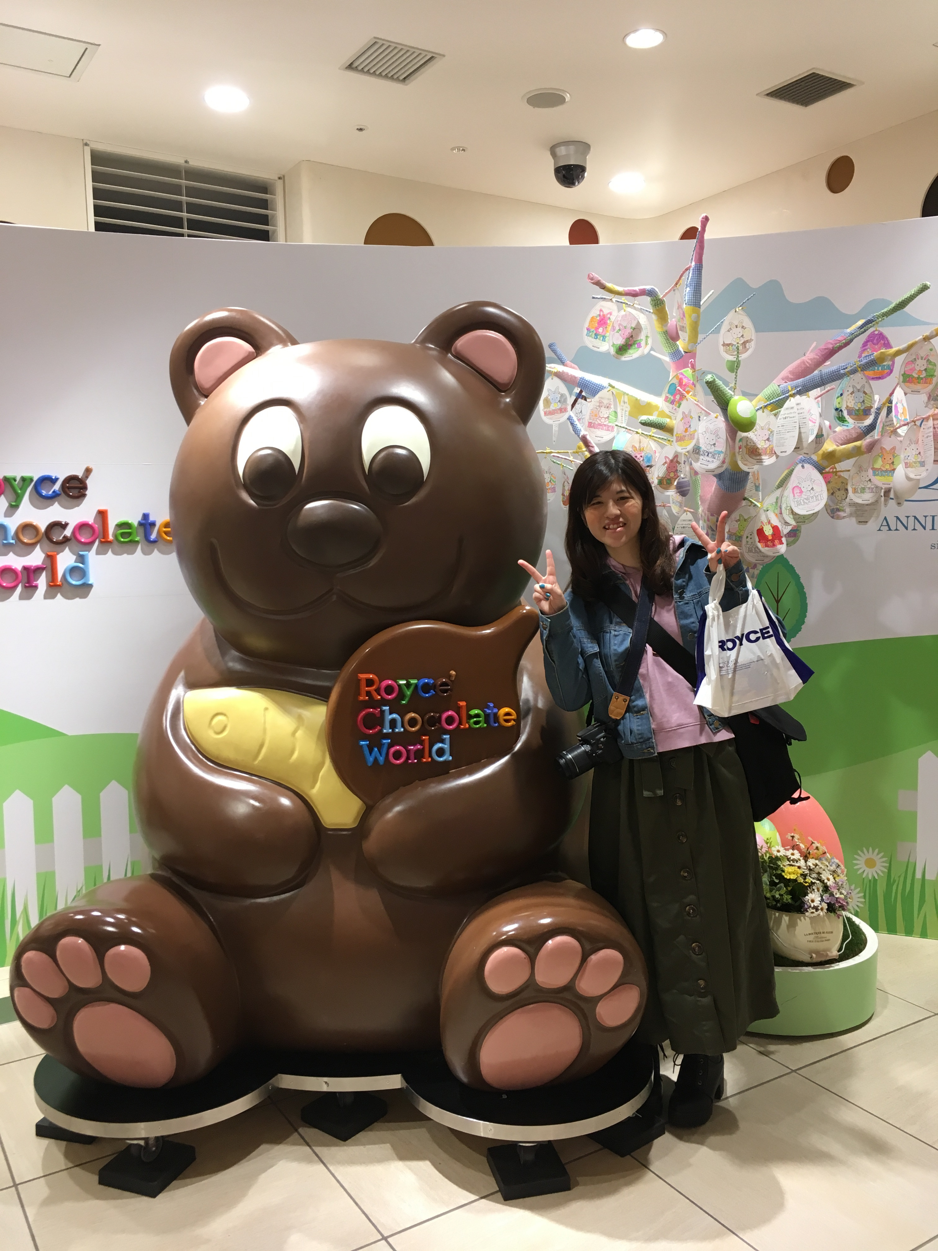 もうすぐ、、、